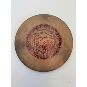 Prodigy‎ - PA-2 - 300 Spectrum